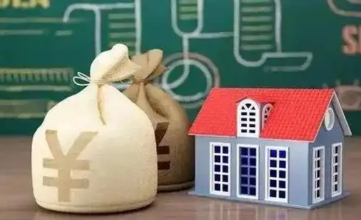 阳春公积金为什么6个月后才能取（阳春公积金要6个月提取怎么办）